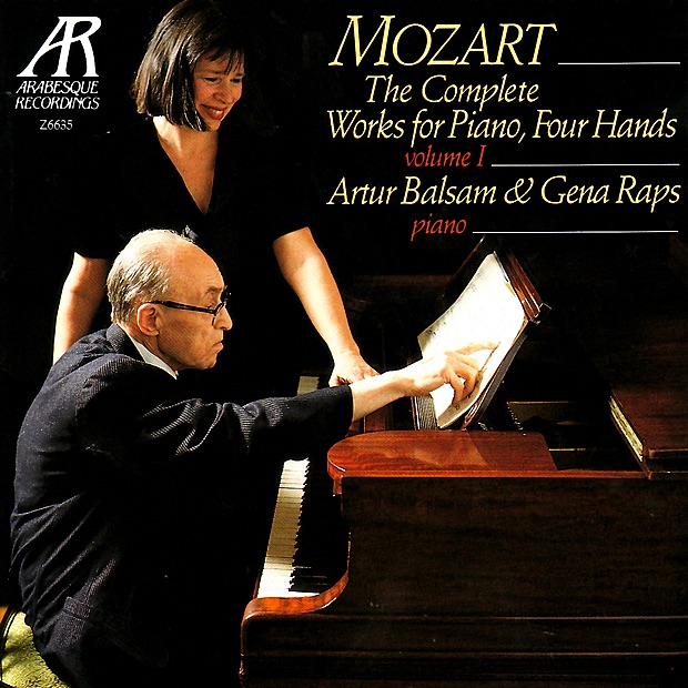 Обложка альбома «Mozart: Piano Sonatas, K. 497 & K. 358, Fantasy No. 1» — Artur Balsam & Gena Raps