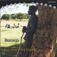 Okebu Folk Song