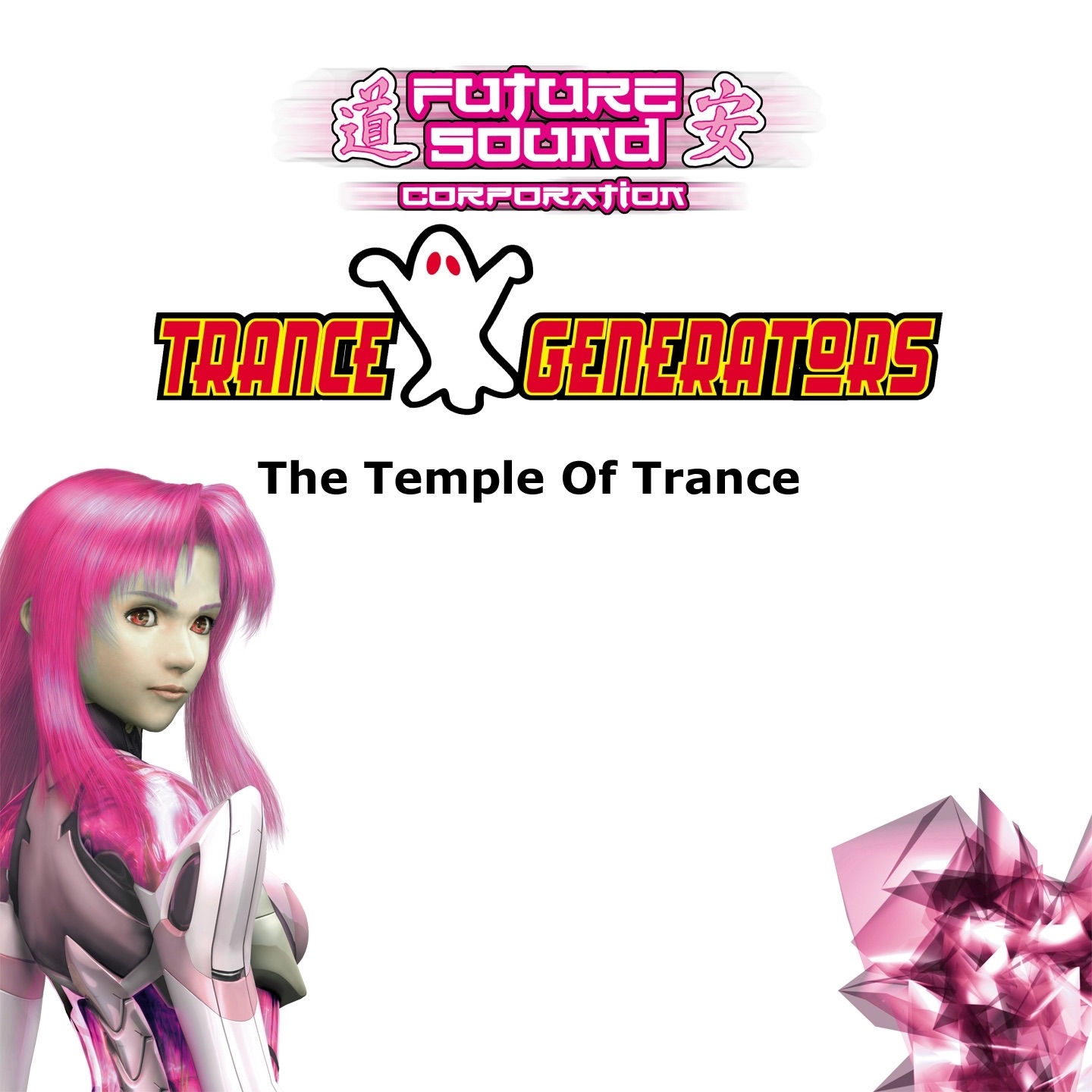 The Temple Of Trance - EP