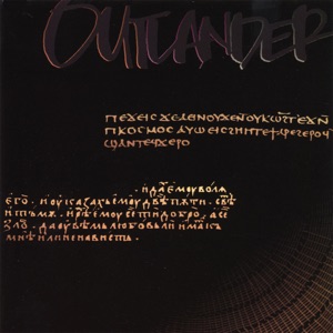 Outlander II