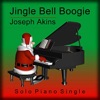 Jingle Bell Boogie - Single