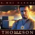 E Moj Narode