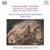 Marche slave (Slavonic March), Op. 31 - Adrian Leaper & Royal Philharmonic Orchestra