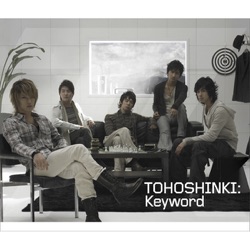 JEJUNG from 東方神起 - Maze