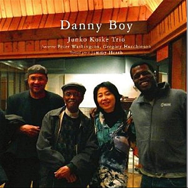 Danny Boy