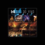 14 Bis