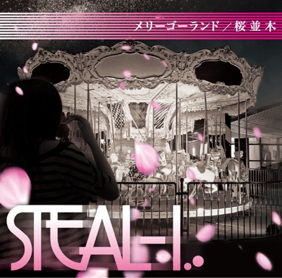 merry-go-round - Single