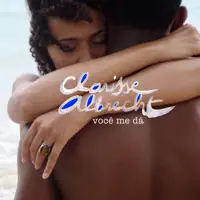 Voce me da (soulavenue's tropicalita mix) — Clarisse Albrecht