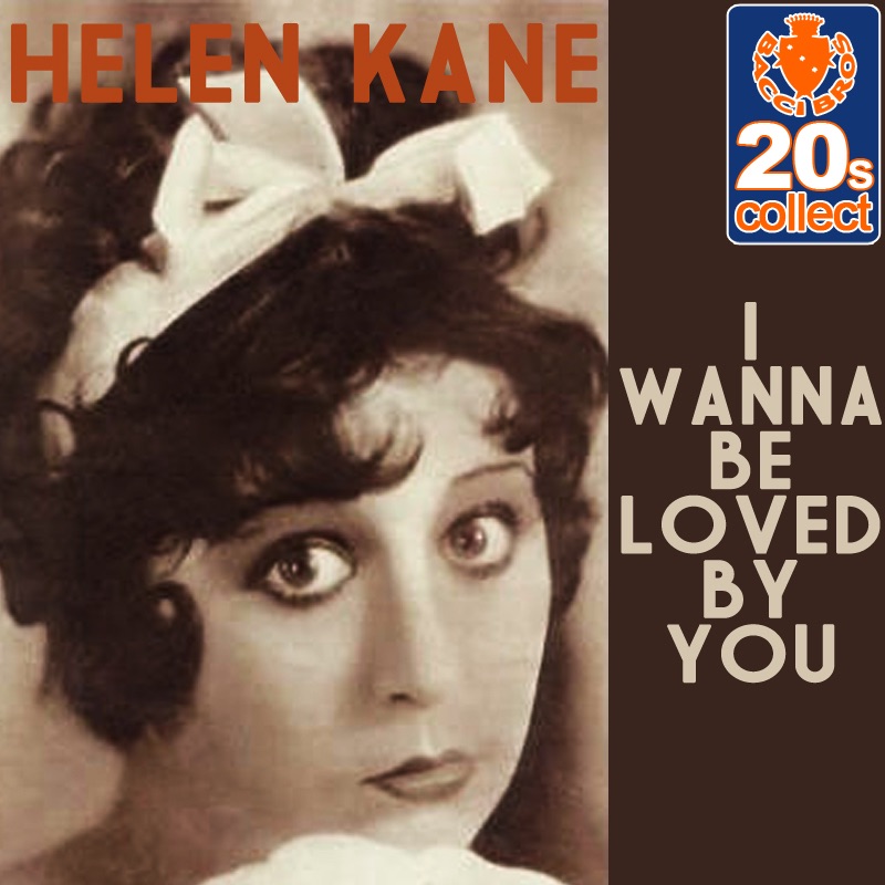 I Wanna Be Loved By You - Single