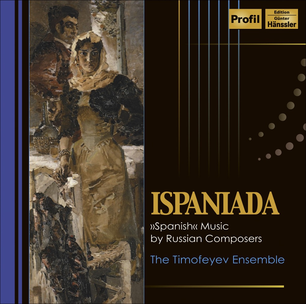 Обложка альбома «Obiedov, Y.: Songs and Dances of Latin America - Gubaidulina, S.: Serenade - Pettoletti, P.: Cachucha» — Oleg Timofeyev, Dan Caraway & Ivano Battiston