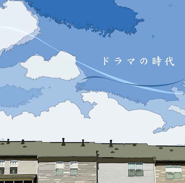 今宵の月のように