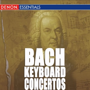 Italian Concerto In F Major, BWV 971: III. Presto
