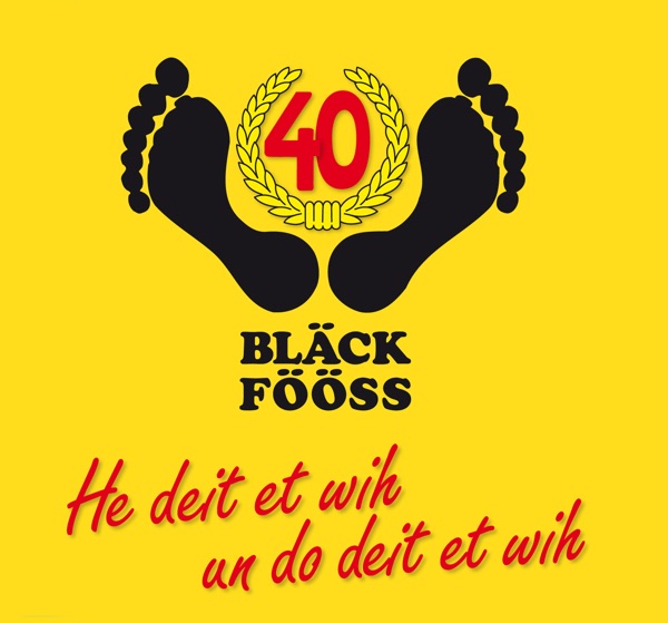 He Deit Et Wih un Do Deit Et Wih - EP