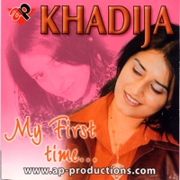 My First Time - Khadija