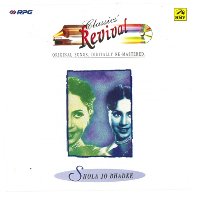 Asha Bhosle, Mohammed Rafi & Samshad Begum