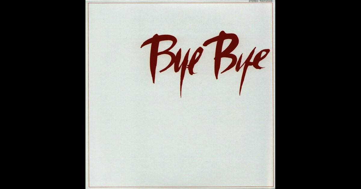 Bye Bye - 長渕 剛のアルバム - Apple Music