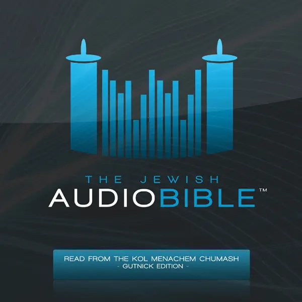 The Jewish Audio Bible (Unabridged)