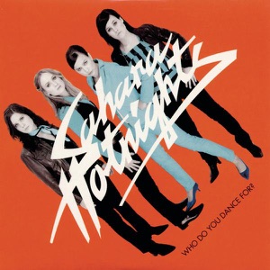 Who Do You Dance For? - Single