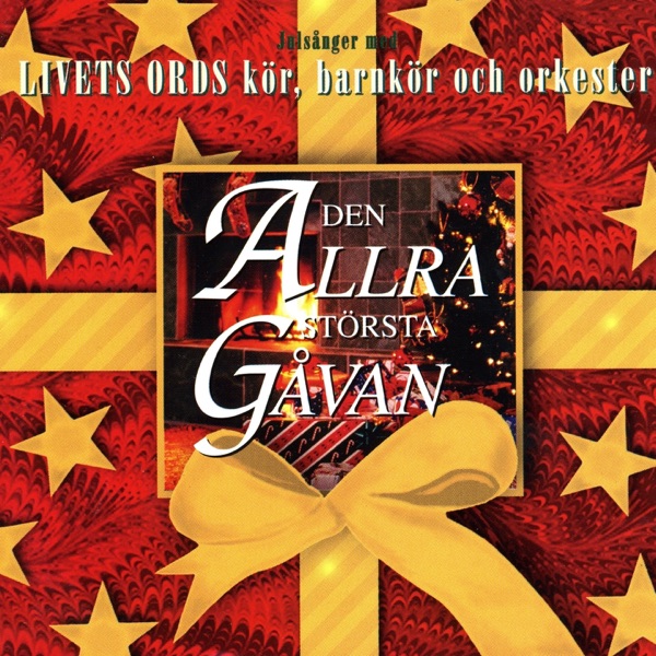 Den allra största gåvan album cover
