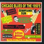 Humming Blues