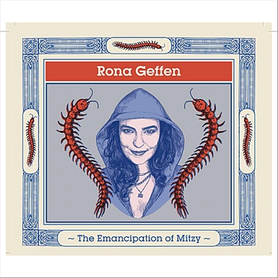 The Emancipation of Mitzy - EP