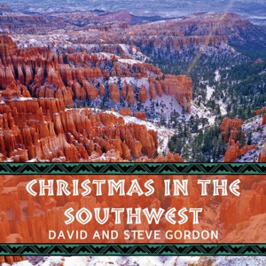 Christmas In the Southwest