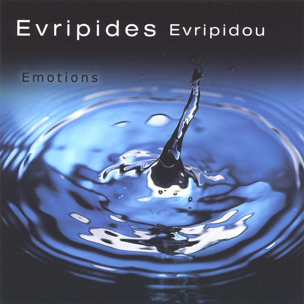 Обложка альбома «Emotions» — Evripides Evripidou