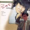 내고향 충청도 (76년 발표) - Cho Young Nam lyrics