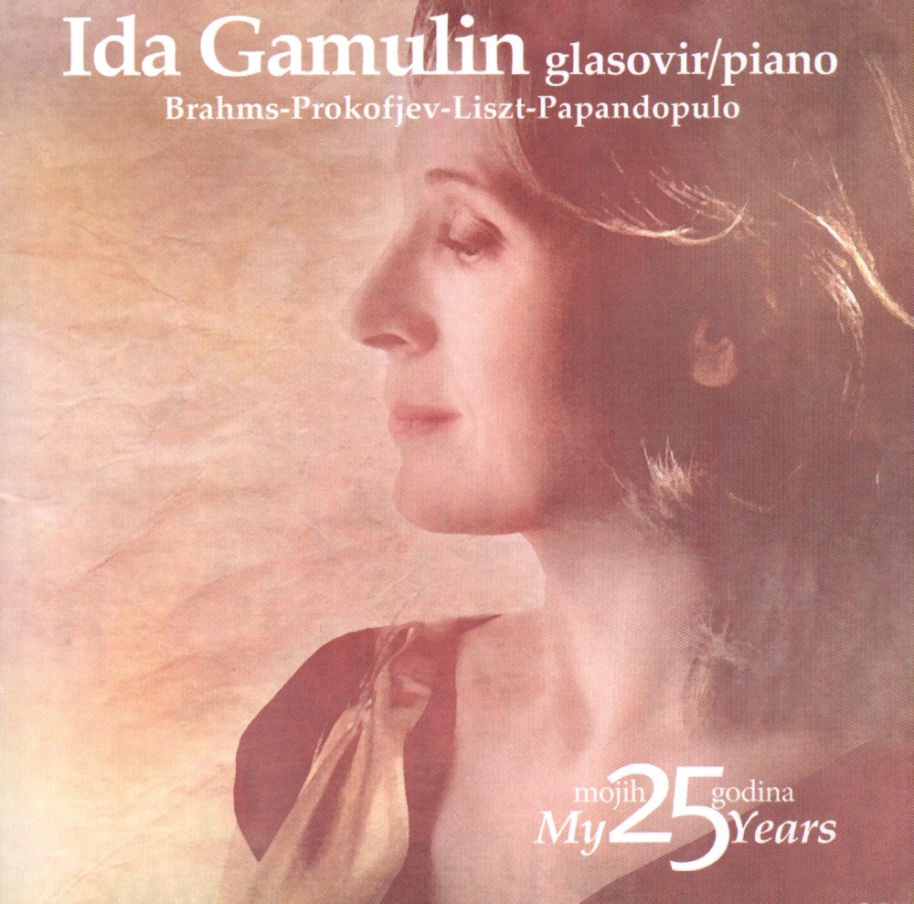 Обложка альбома «Mojih 25 Godina» — Ida Gamulin