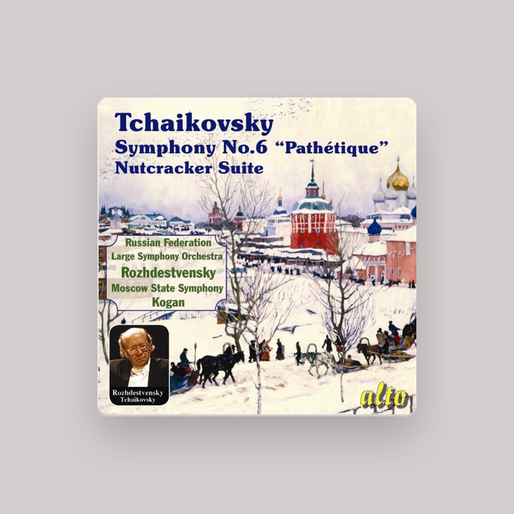 Фото Moscow State Symphony Orchestra