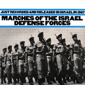 The Israel Army Marches song art