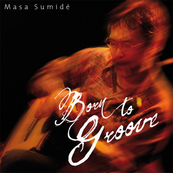 Cover of Born to Groove