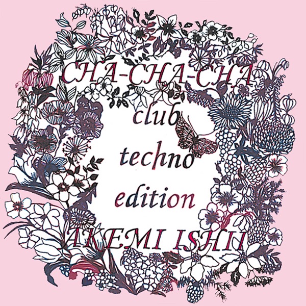 Cha Cha Cha (Club Techno Edition) - Single