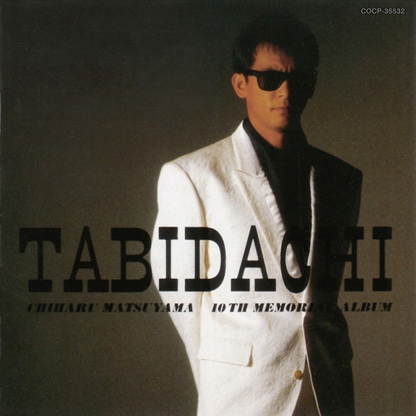 I believe - Album by Eikichi Yazawa - Apple Music