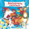 Essi Wuorela - Helkkää Pienet Tiu'ut