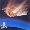 Ki - KITARO new Single
