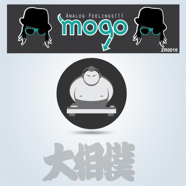Analog Feelings!!! - Single