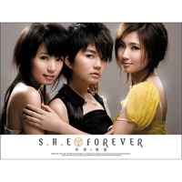 S.H.E - Super Star