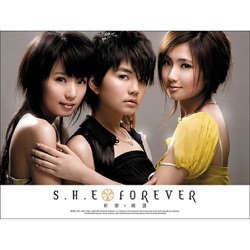 S.H.E - Solo Madrigal