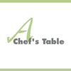 A Chef's Table, October 11, 2007: Aging - Jim Coleman