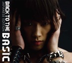 Back to the Basic (Japanese Edition ) - EP
