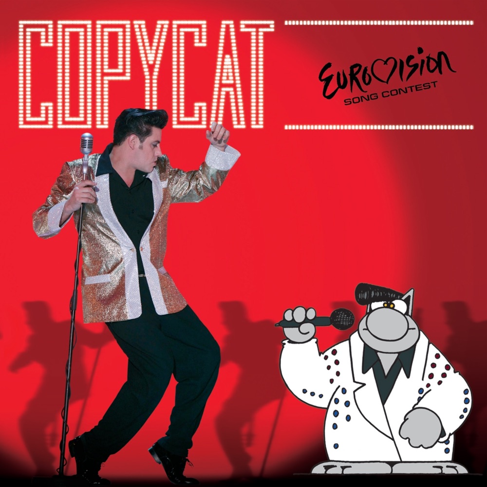 Обложка альбома «Copycat - EP» — Copycat