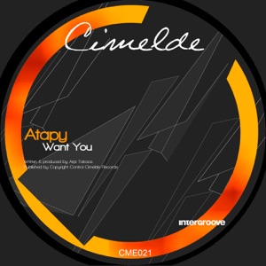 Want You EP - Single