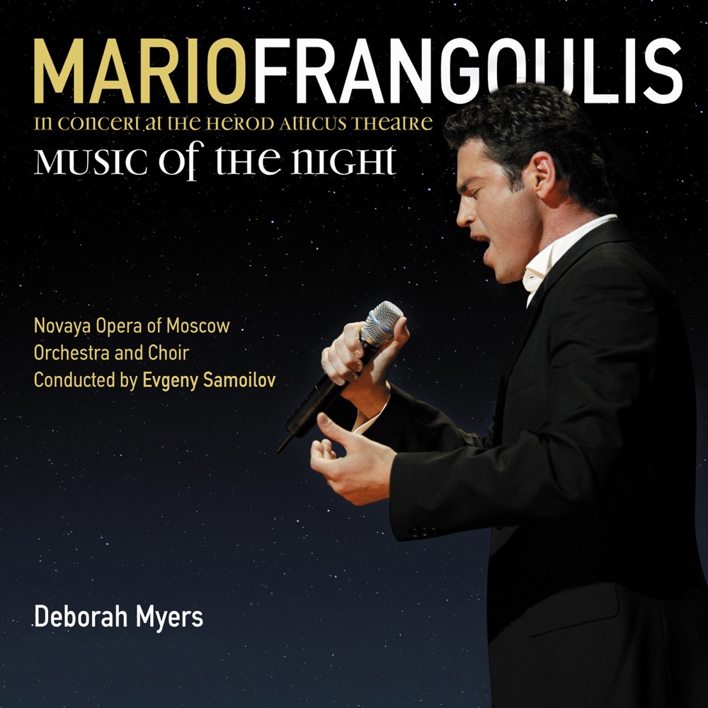 Обложка альбома «Music of the Night» — Mario Frangoulis