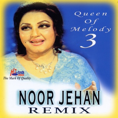 3 Little Boys, Noor Jehan & Pakistani Remix