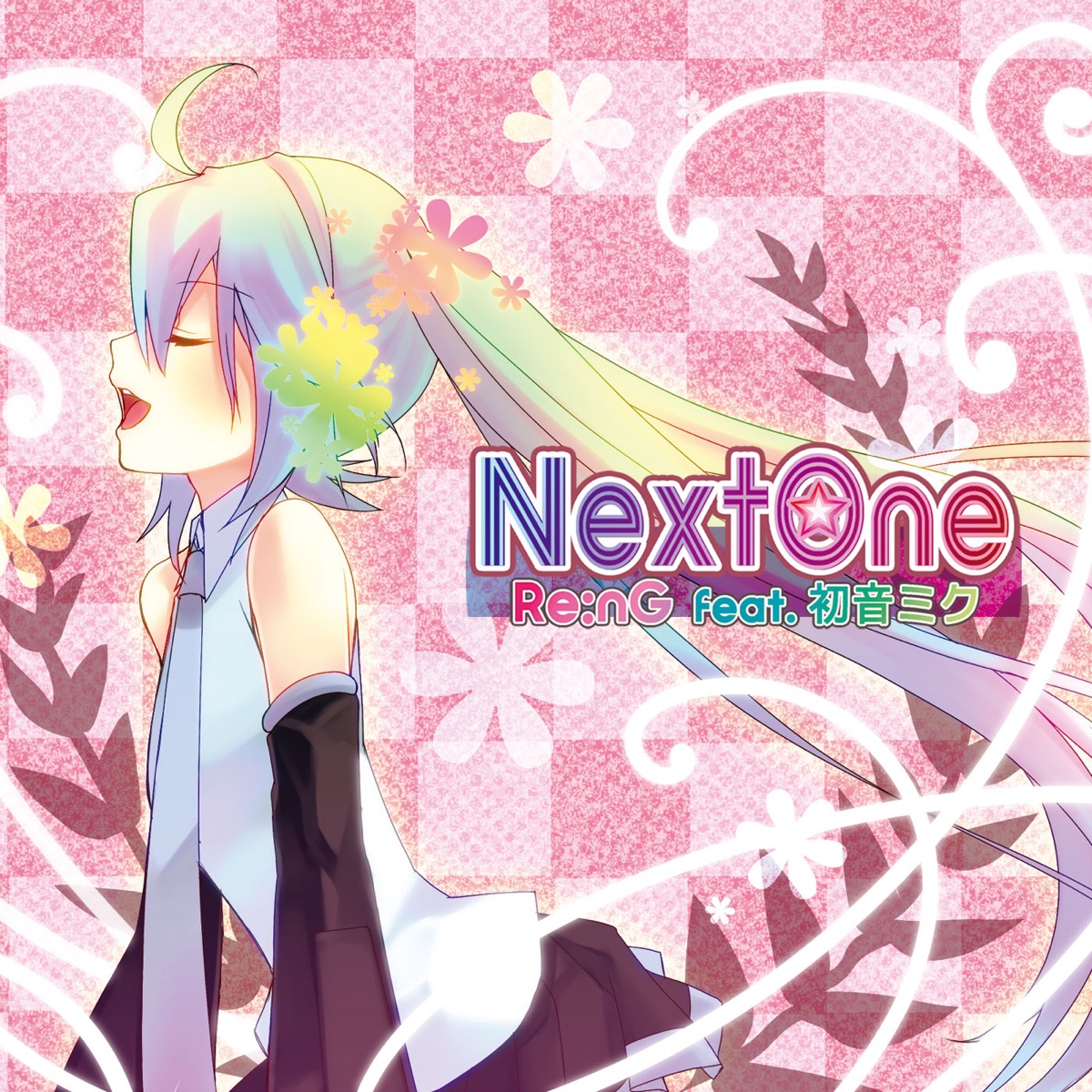 Pochette NextOne