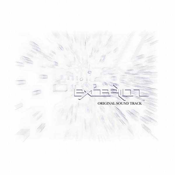 exception original soundtrack