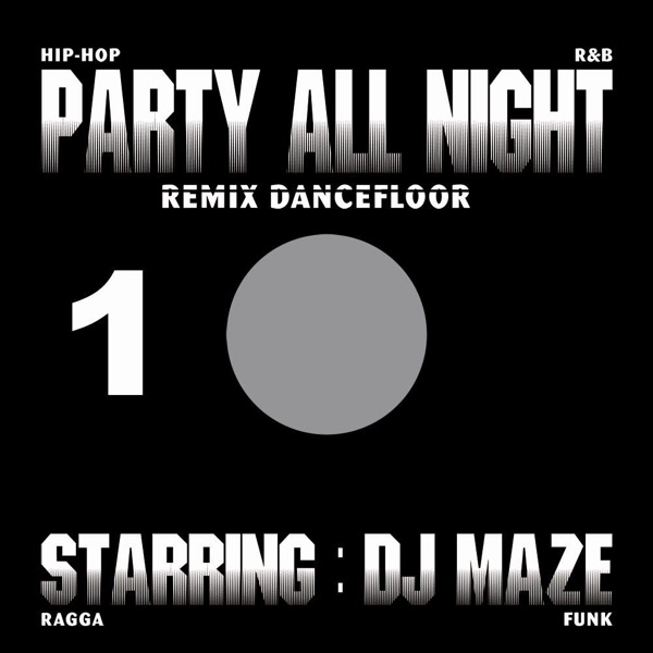Party All Night 1