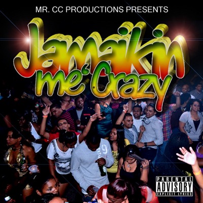 Rebel Squad, Soca Twin, Dj Stamina - Serani - No Games (Rebel Squad)