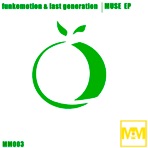 Muse - Single